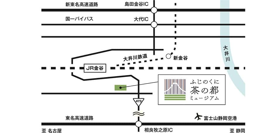 アクセスマップ